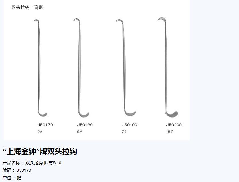 QQ截图20151210091509.jpg