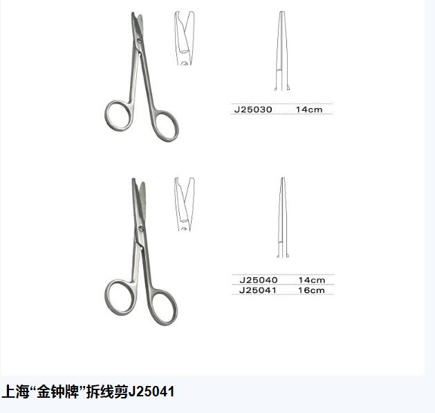 QQ截图20151210103347.jpg
