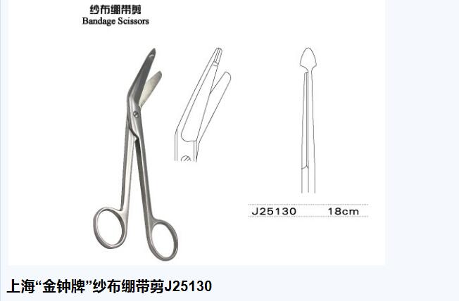 QQ截图20151210104309.jpg