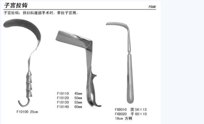 QQ截图20151210104737.jpg