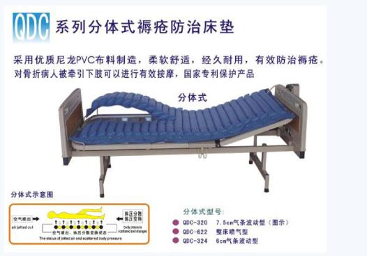 QQ截图20151210105825.jpg