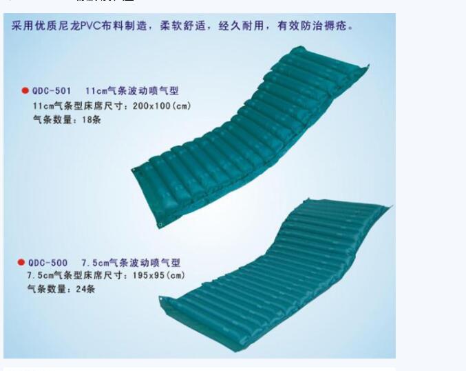 QQ截图20151210110103.jpg