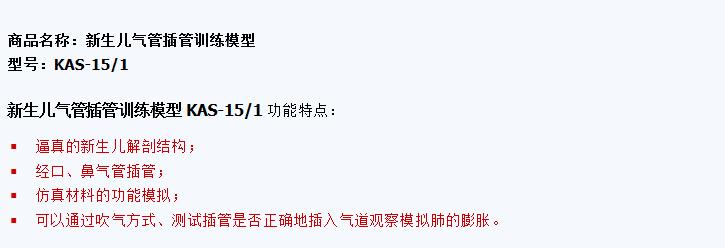 QQ截图20151210112550.jpg