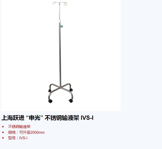 QQ截图20151210115331.jpg