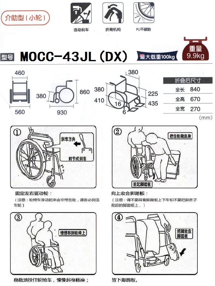 QQ截图20151210131546.jpg