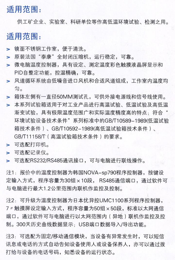2011722154526395.jpg