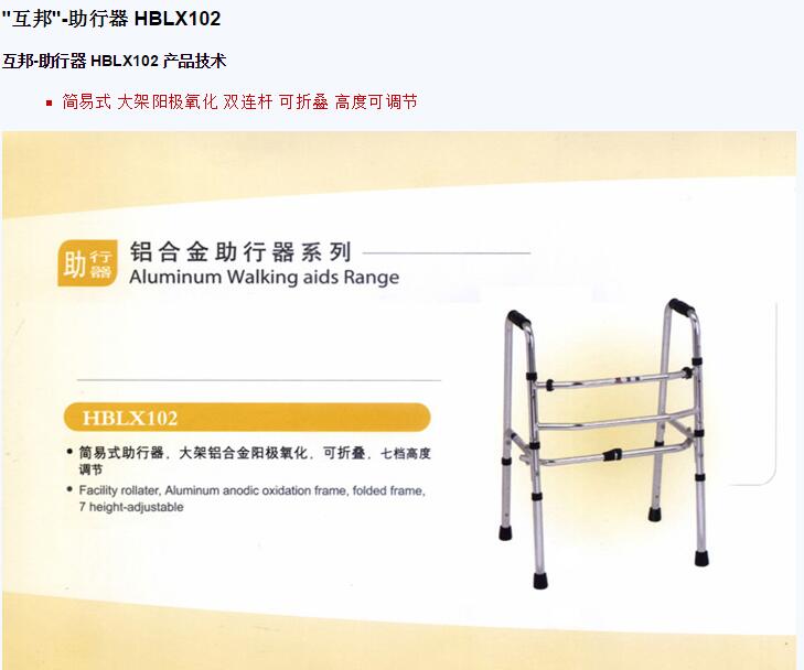 QQ截图20151210150440.jpg