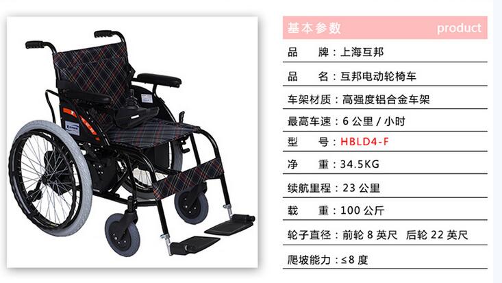 QQ截图20151211133228.jpg