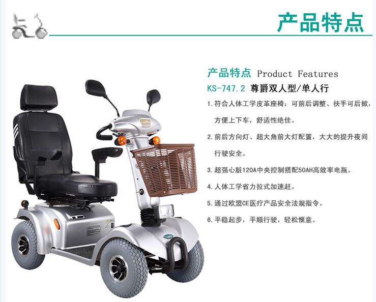 QQ截图20151211145212.jpg