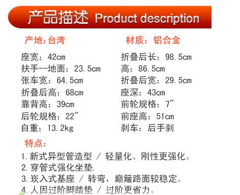 QQ截图20151214100930.jpg