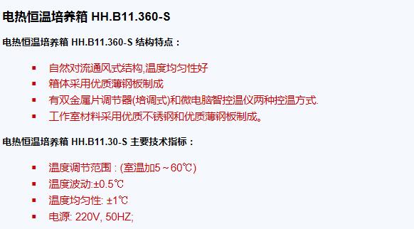 QQ截图20151215092722.jpg