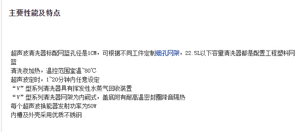 QQ截图20151215101022.jpg