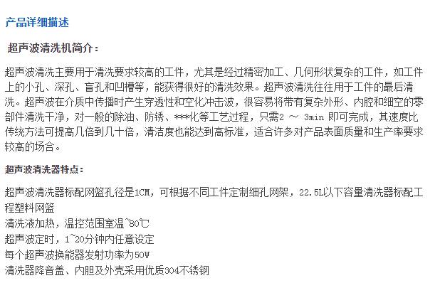 QQ截图20151215101706.jpg