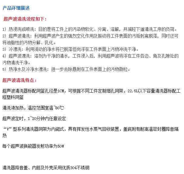 QQ截图20151215101818.jpg