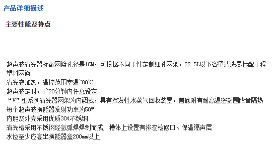 QQ截图20151215102152.jpg