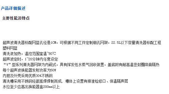 QQ截图20151215102303.jpg
