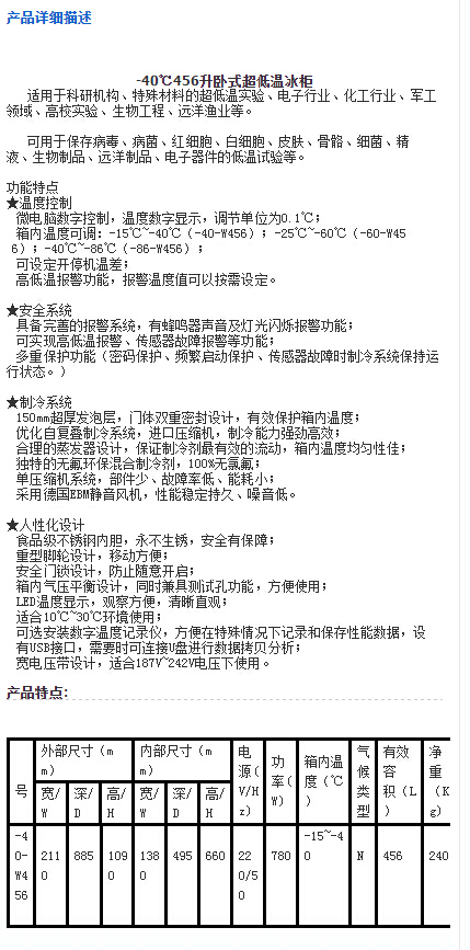 QQ截图20151215115028.jpg