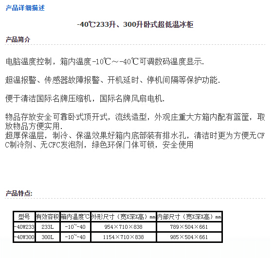 QQ截图20151215115334.jpg