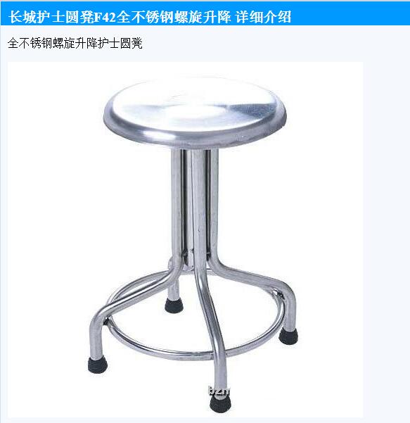 QQ截图20151215114720.jpg