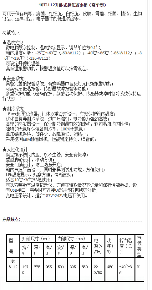 QQ截图20151215131740.jpg