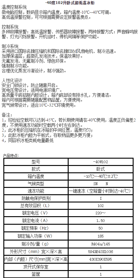 QQ截图20151215132049.jpg