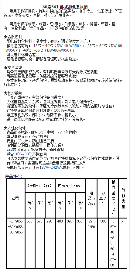 QQ截图20151215132216.jpg