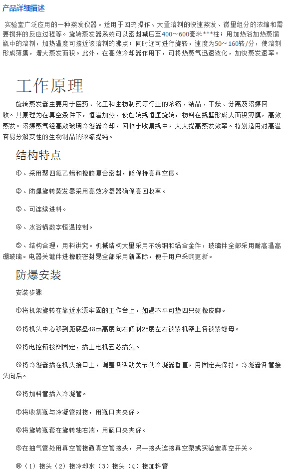 QQ截图20151215140931.jpg
