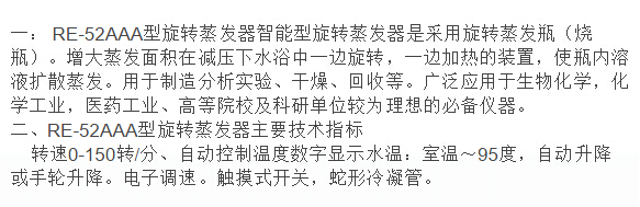 QQ截图20151215141142.jpg