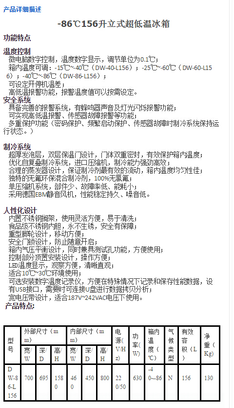 QQ截图20151215143704.jpg