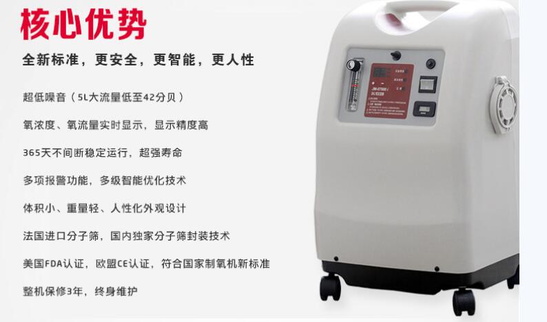 QQ截图20151216152300.jpg