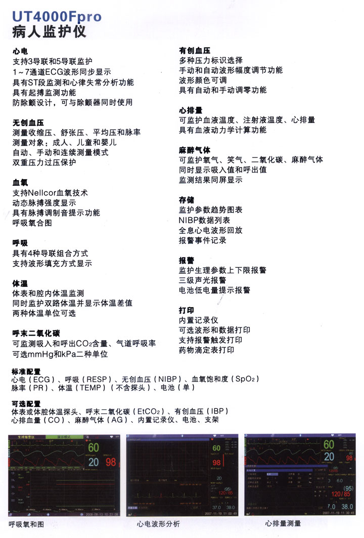 201151115553886.jpg