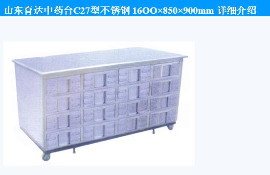 QQ截图20151218105339.jpg