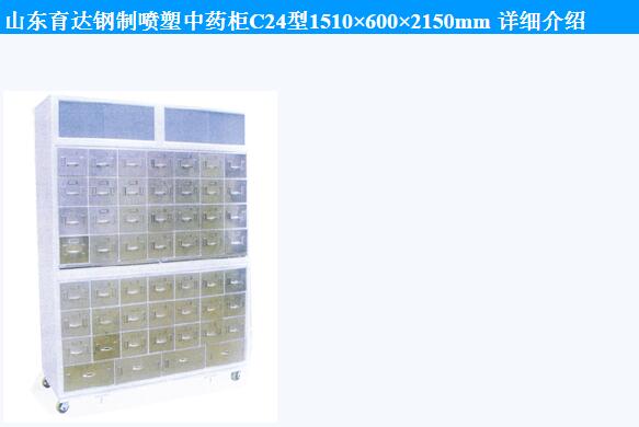 QQ截图20151218110106.jpg