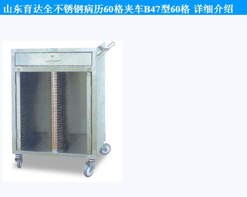 QQ截图20151218114156.jpg