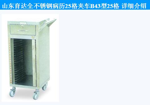 QQ截图20151218115034.jpg