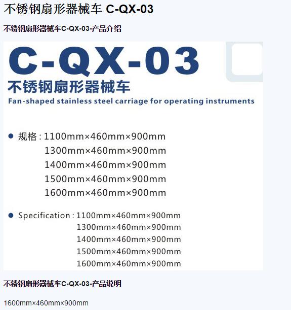QQ截图20151218154755.jpg