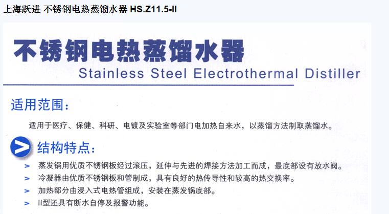 QQ截图20151221133433.jpg