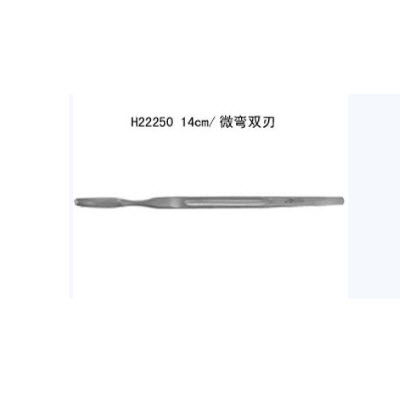 2015-12-22 10-46-13.jpg