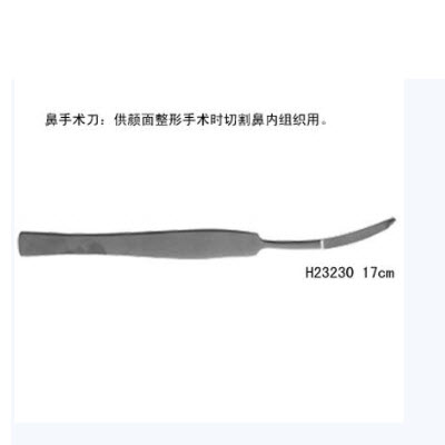 2015-12-22 10-47-59.jpg