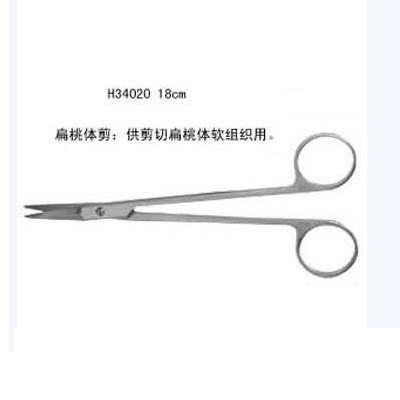 2015-12-22 10-51-11.jpg