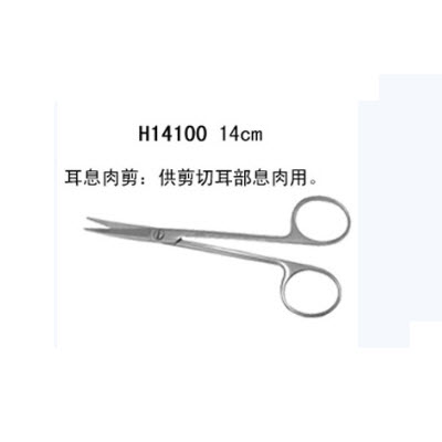 2015-12-22 10-56-44.jpg