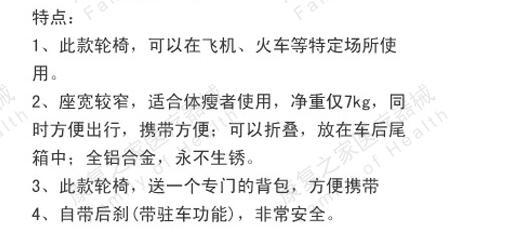 QQ截图20151228091607.jpg