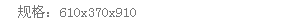 blob.png
