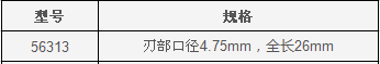 blob.png