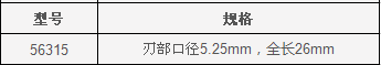 blob.png