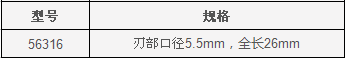 blob.png
