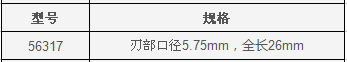 blob.png