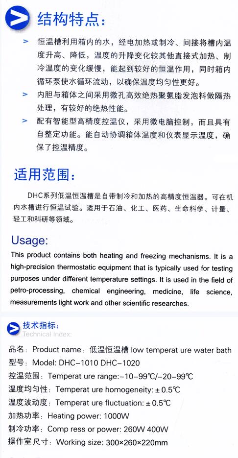 QQ截图20151230110620.jpg