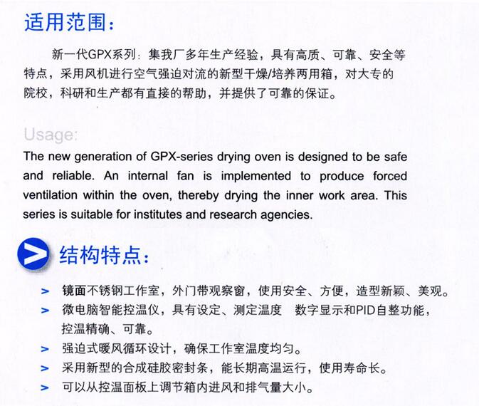 QQ截图20151230113251.jpg