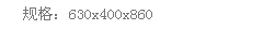 blob.png